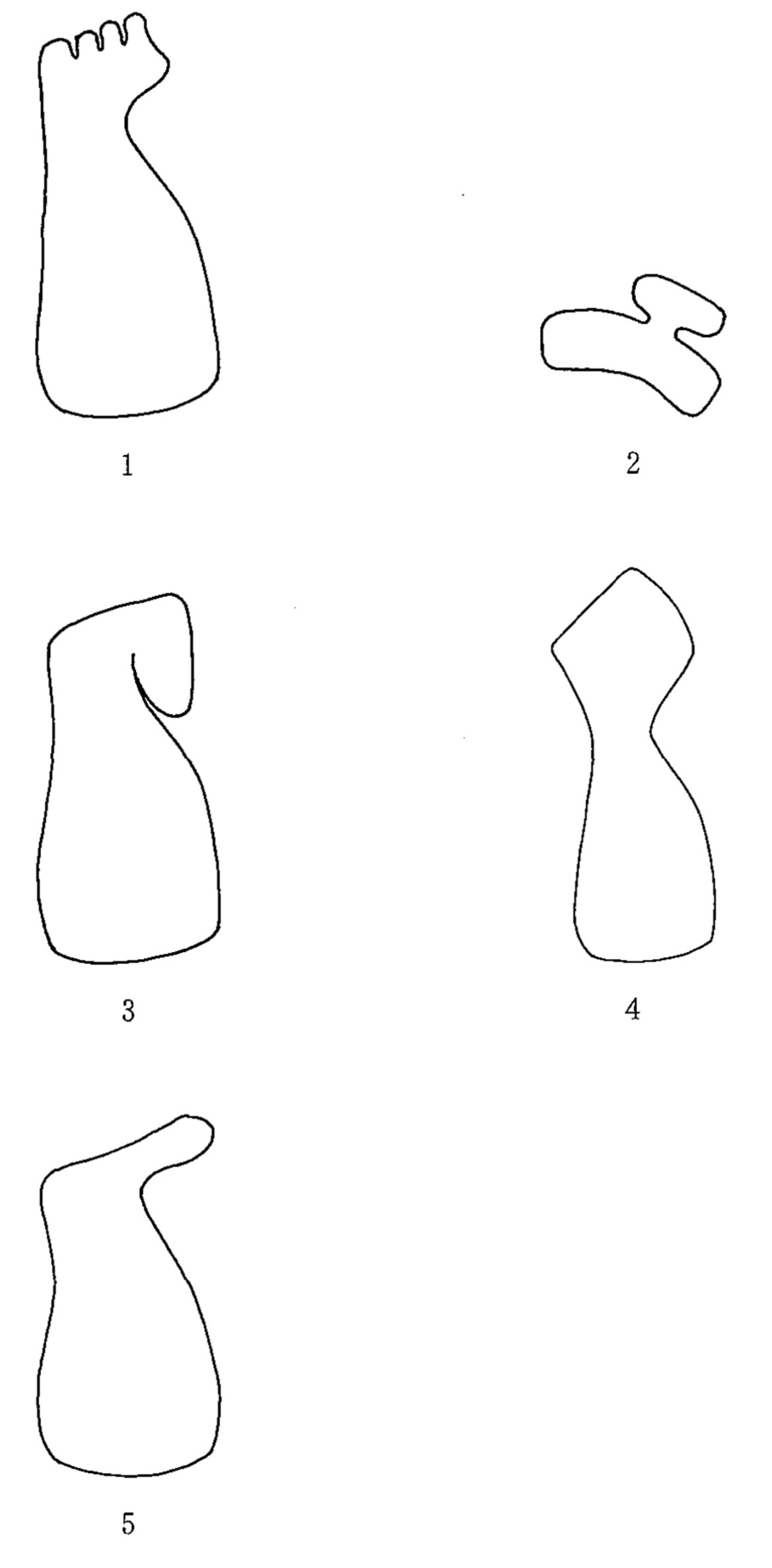 問題5の図