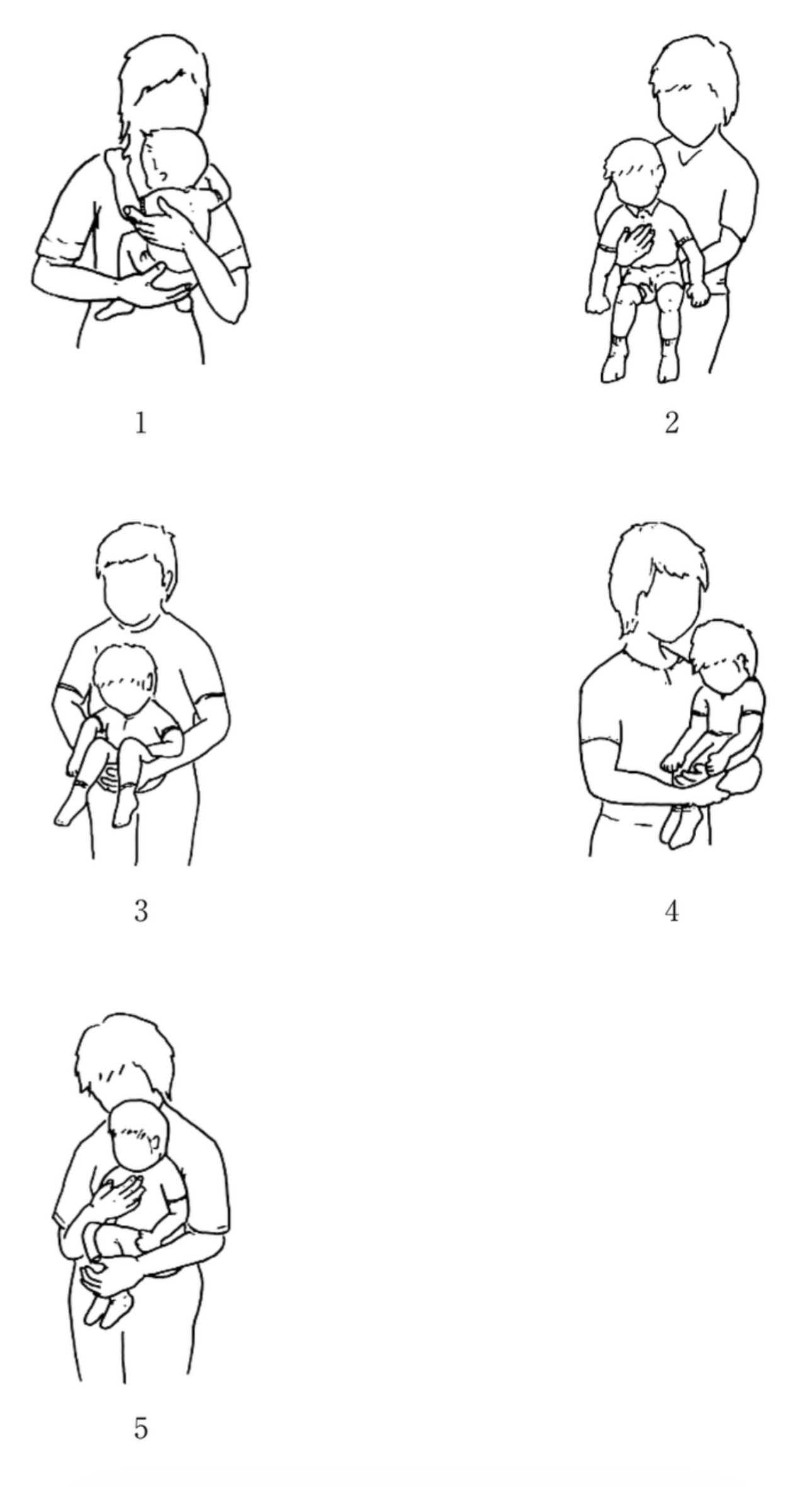 問題13の図