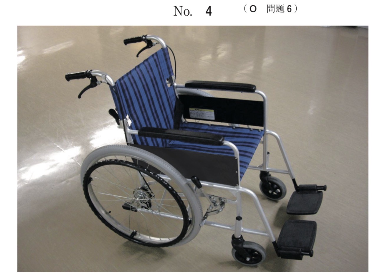 問題6の図